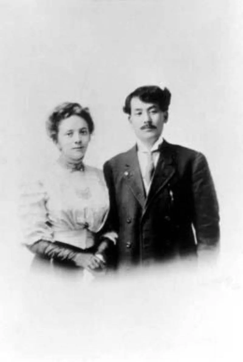 Gladys Emery and Gunjiro Aoki