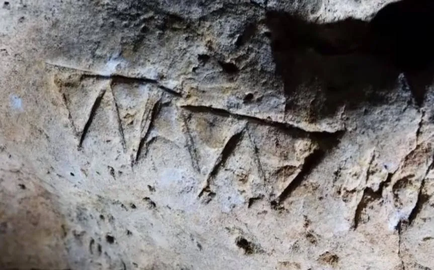 markings on the wall with a 